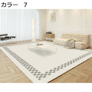 y20%OFFN[|zO@􂦂@200×300cm@k@yʁ@@~߁@ʔNgp@h@g[Ή@zbgJ[ybgΉ@[Ή@O}bg@rO@ԁ@J[ybg@