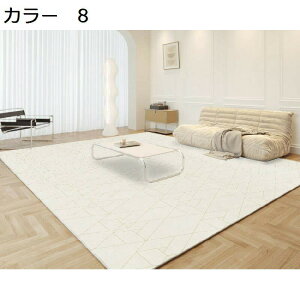 y20%OFFN[|zO@􂦂@200×300cm@k@yʁ@@~߁@ʔNgp@h@g[Ή@zbgJ[ybgΉ@[Ή@O}bg@rO@ԁ@J[ybg@