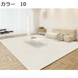 y20%OFFN[|zO@􂦂@200×300cm@k@yʁ@@~߁@ʔNgp@h@g[Ή@zbgJ[ybgΉ@[Ή@O}bg@rO@ԁ@J[ybg@