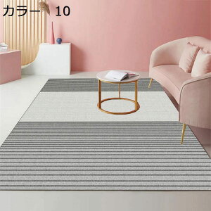 y20%OFFN[|zO@200×300cm@􂦂@k@I[V[Y@~߁@zbgJ[ybgΉ@O}bg@J[ybg@h@[Ή@g[Ή@p@ԁ@rO@