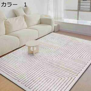 y20%OFFN[|zO@J[ybg@􂦂@@200×300cm@k@I[V[Y@O}bg@~߁@zbgJ[ybgΉ@g[Ή@[Ή@yʁ@ᔽ@h@