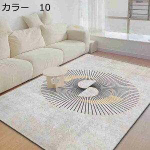 y20%OFFN[|zO@J[ybg@􂦂@@200×300cm@k@I[V[Y@O}bg@~߁@zbgJ[ybgΉ@g[Ή@[Ή@yʁ@ᔽ@h@