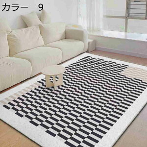 y20%OFFN[|zO@J[ybg@􂦂@@200×300cm@k@I[V[Y@O}bg@~߁@zbgJ[ybgΉ@g[Ή@[Ή@yʁ@ᔽ@h@