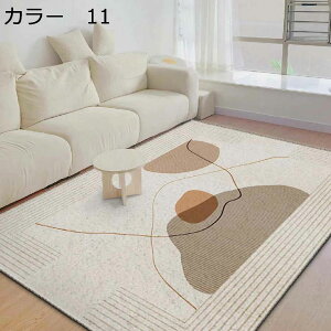 y20%OFFN[|zO@J[ybg@􂦂@@200×300cm@k@I[V[Y@O}bg@~߁@zbgJ[ybgΉ@g[Ή@[Ή@yʁ@ᔽ@h@