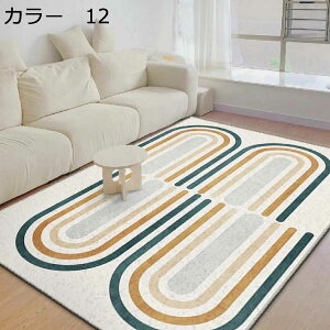 y20%OFFN[|zO@J[ybg@􂦂@@200×300cm@k@I[V[Y@O}bg@~߁@zbgJ[ybgΉ@g[Ή@[Ή@yʁ@ᔽ@h@