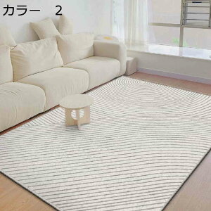 �y20%OFF�N�[�|���z���O�@�J�[�y�b�g�@�􂦂�@�������@200×300cm�@�k���@�I�[���V�[�Y���@���O�}�b�g�@����~�߁@�z�b�g�J�[�y�b�g�Ή��@���g�[�Ή��@��[�Ή��@�y�ʁ@�ᔽ���@�h���@��