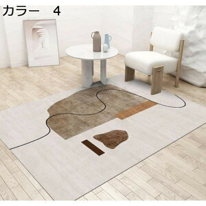 �y20%OFF�N�[�|���z���O�@���O�}�b�g�@200×300cm�@�􉽊w���@�􂦂�@�������@�I�[���V�[�Y���@�z�b�g�J�[�y�b�g�Ή��@����~�ߕt���@���g�[�Ή��@��[�Ή��@�R�ۖh�L�@�y�ʁ@�J�[�y�b�g