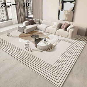 y20%OFFN[|zO@􂦂@k@@200×300cm@ʔN@􉽊w@~ߕt@g[Ή@zbgJ[ybgΉ@[Ή@RۖhL@yʁ@h@ᔽ@p@r