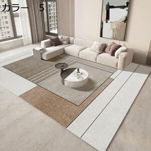 y20%OFFN[|zO@􂦂@k@@200×300cm@ʔN@􉽊w@~ߕt@g[Ή@zbgJ[ybgΉ@[Ή@RۖhL@yʁ@h@ᔽ@p@r