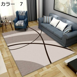 y20%OFFN[|zO@200×300cm@􂦂@k@ʔNgp@@zbgJ[ybgΉ@~ߕt@􉽊w@yʁ@g[Ή@[Ή@J[ybg@h@O}bg@