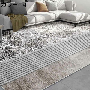 y20%OFFN[|zO@200×300cm@􂦂@k@I[V[Y@~߁@@zbgJ[ybgΉ@O}bg@J[ybg@h@[Ή@g[Ή@p@ԁ@