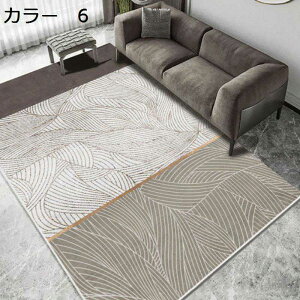 y20%OFFN[|zO@200×300cm@􂦂@k@I[V[Y@~߁@@zbgJ[ybgΉ@O}bg@J[ybg@h@[Ή@g[Ή@p@ԁ@