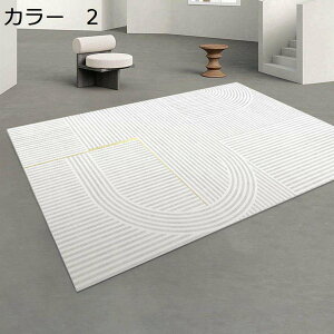 y20%OFFN[|zO}bg@k@􂦂@@200×300cm@~߁@[Ή@ʔN@yʁ@h@zbgJ[ybgΉ@RۖhL@g[Ή@p@ԁ@ᔽ@r