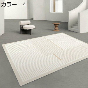 y20%OFFN[|zO}bg@k@􂦂@@200×300cm@~߁@[Ή@ʔN@yʁ@h@zbgJ[ybgΉ@RۖhL@g[Ή@p@ԁ@ᔽ@r