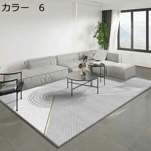 y20%OFFN[|zO}bg@k@􂦂@@200×300cm@~߁@[Ή@ʔN@yʁ@h@zbgJ[ybgΉ@RۖhL@g[Ή@p@ԁ@ᔽ@r