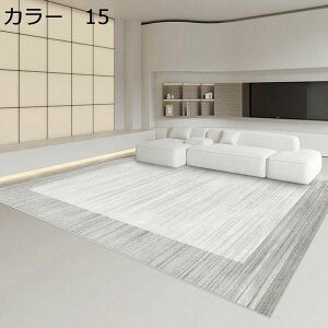 y20%OFFN[|zO}bg@k@􂦂@@200×300cm@~߁@[Ή@ʔN@yʁ@h@zbgJ[ybgΉ@RۖhL@g[Ή@p@ԁ@ᔽ@r