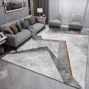 y20%OFFN[|zO@􂦂@200×300cm@@k@g[Ή@I[V[Y@O}bg@zbgJ[ybgΉ@[Ή@yʁ@ᔽ@h@~߁@p@r