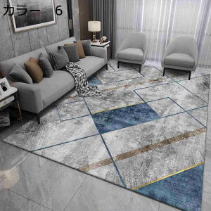 y20%OFFN[|zO@􂦂@200×300cm@@k@g[Ή@I[V[Y@O}bg@zbgJ[ybgΉ@[Ή@yʁ@ᔽ@h@~߁@p@r