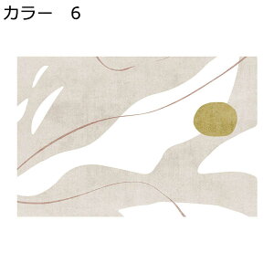 y20%OFFN[|zO@􂦂@200×300cm@k@yʁ@@~߁@ʔNgp@h@g[Ή@zbgJ[ybgΉ@[Ή@O}bg@rO@ԁ@J[ybg@