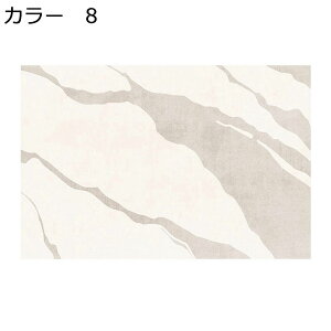 y20%OFFN[|zO@􂦂@200×300cm@k@yʁ@@~߁@ʔNgp@h@g[Ή@zbgJ[ybgΉ@[Ή@O}bg@rO@ԁ@J[ybg@