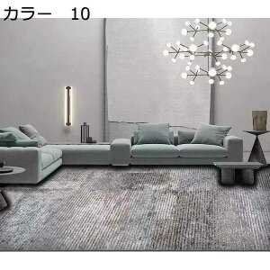 y20%OFFN[|zO@􂦂@200×300cm@@k@g[Ή@I[V[Y@O}bg@zbgJ[ybgΉ@[Ή@yʁ@ᔽ@h@~߁@p@r