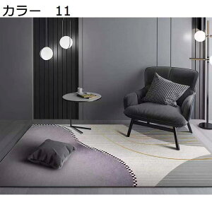 y20%OFFN[|zO@􂦂@200×300cm@@k@g[Ή@I[V[Y@O}bg@zbgJ[ybgΉ@[Ή@yʁ@ᔽ@h@~߁@p@r