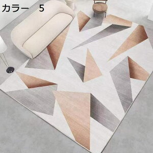 y20%OFFN[|zO@􂦂@200×300cm@@k@g[Ή@I[V[Y@O}bg@zbgJ[ybgΉ@[Ή@yʁ@ᔽ@h@~߁@p@r