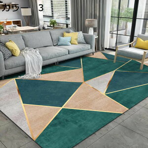 �y20%OFF�N�[�|���z���O�@200×300cm�@�􂦂�@�k���@�ʔN�g�p�@�������@�z�b�g�J�[�y�b�g�Ή��@����~�ߕt���@�h���@�y�ʁ@���g�[�Ή��@��[�Ή��@�J�[�y�b�g�@���O�}�b�g�@���r���O�@��