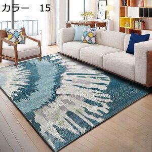 y20%OFFN[|zO@200×300cm@􂦂@k@I[V[Y@~߁@@zbgJ[ybgΉ@O}bg@J[ybg@h@[Ή@g[Ή@p@ԁ@