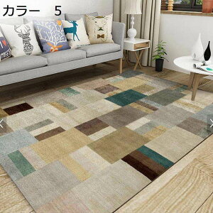 y20%OFFN[|zO@200×300cm@􂦂@k@I[V[Y@~߁@@zbgJ[ybgΉ@O}bg@J[ybg@h@[Ή@g[Ή@p@ԁ@