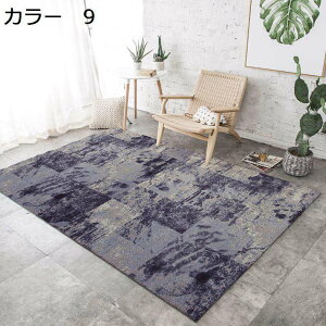 y20%OFFN[|zO@200×300cm@􂦂@k@I[V[Y@~߁@@zbgJ[ybgΉ@O}bg@J[ybg@h@[Ή@g[Ή@p@ԁ@