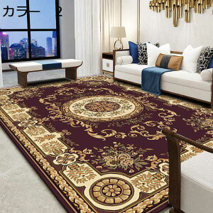 y20%OFFN[|zO@k@􂦂@@200×300cm@ʔN@~ߕt@[Ή@yʁ@g[Ή@zbgJ[ybgΉ@h@ᔽ@RۖhL@p@rO@