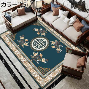 �y20%OFF�N�[�|���z���O�@�k���@�􂦂�@�������@200×300cm�@�ʔN�@����~�ߕt���@��[�Ή��@�y�ʁ@���g�[�Ή��@�z�b�g�J�[�y�b�g�Ή��@�h���@�ᔽ���@�R�ۖh�L�@�����p�@���r���O�@����