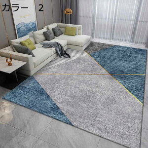 y20%OFFN[|zO@200×300cm@􂦂@k@I[V[Y@~߁@zbgJ[ybgΉ@O}bg@J[ybg@h@[Ή@g[Ή@p@ԁ@rO@