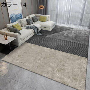 y20%OFFN[|zO@200×300cm@􂦂@k@I[V[Y@~߁@zbgJ[ybgΉ@O}bg@J[ybg@h@[Ή@g[Ή@p@ԁ@rO@