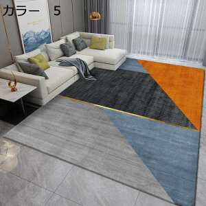 y20%OFFN[|zO@200×300cm@􂦂@k@I[V[Y@~߁@zbgJ[ybgΉ@O}bg@J[ybg@h@[Ή@g[Ή@p@ԁ@rO@