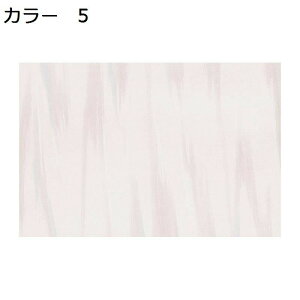 �y20%OFF�N�[�|���z���O�@�􂦂�@200×300cm�@�k���@�y�ʁ@�������@����~�߁@�ʔN�g�p�@�h���@���g�[�Ή��@�z�b�g�J�[�y�b�g�Ή��@��[�Ή��@���O�}�b�g�@���r���O�@���ԁ@�J�[�y�b�g�@