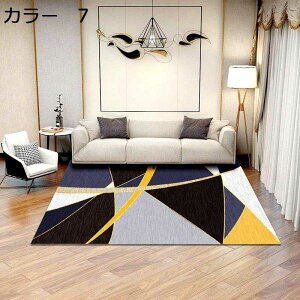 y20%OFFN[|zO@􂦂@200×300cm@@k@g[Ή@I[V[Y@O}bg@zbgJ[ybgΉ@[Ή@yʁ@ᔽ@h@~߁@p@r