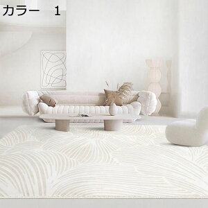 y20%OFFN[|zO}bg@􂦂@@k@200×300cm@[Ή@yʁ@~߁@ʔN@zbgJ[ybgΉ@g[Ή@ᔽ@h@RۖhL@rO@ԁ@