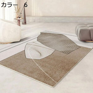 y20%OFFN[|zO@k@􂦂@200×300cm@􉽊w@I[V[Y@@~ߕt@zbgJ[ybgΉ@g[Ή@[Ή@RۖhL@yʁ@J[ybg@ᔽ