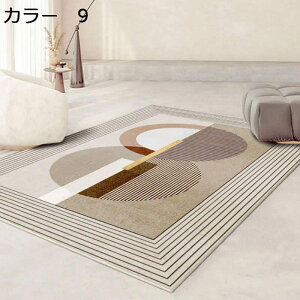 y20%OFFN[|zO@k@􂦂@200×300cm@􉽊w@I[V[Y@@~ߕt@zbgJ[ybgΉ@g[Ή@[Ή@RۖhL@yʁ@J[ybg@ᔽ