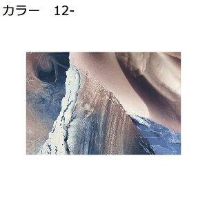 y20%OFFN[|zO@􂦂@160×230cm@@k@g[Ή@I[V[Y@O}bg@zbgJ[ybgΉ@[Ή@yʁ@ᔽ@h@~߁@p@r