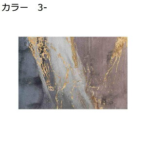 y20%OFFN[|zO@􂦂@160×230cm@@k@g[Ή@I[V[Y@O}bg@zbgJ[ybgΉ@[Ή@yʁ@ᔽ@h@~߁@p@r