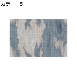 y20%OFFN[|zO@􂦂@160×230cm@@k@g[Ή@I[V[Y@O}bg@zbgJ[ybgΉ@[Ή@yʁ@ᔽ@h@~߁@p@r