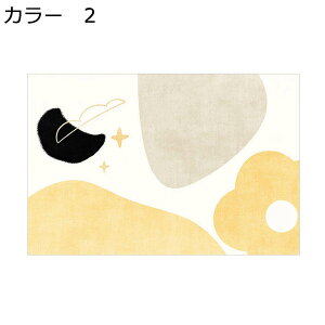 y20%OFFN[|zO@􂦂@200×300cm@k@yʁ@@~߁@ʔNgp@h@g[Ή@zbgJ[ybgΉ@[Ή@O}bg@rO@ԁ@J[ybg@