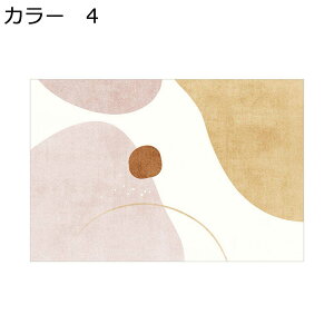 y20%OFFN[|zO@􂦂@200×300cm@k@yʁ@@~߁@ʔNgp@h@g[Ή@zbgJ[ybgΉ@[Ή@O}bg@rO@ԁ@J[ybg@