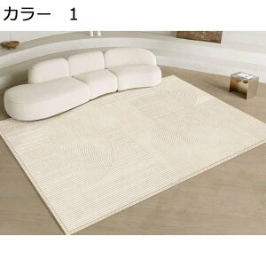 y20%OFFN[|zO@􂦂@200×300cm@k@yʁ@@~߁@ʔNgp@h@g[Ή@zbgJ[ybgΉ@[Ή@O}bg@rO@ԁ@J[ybg@