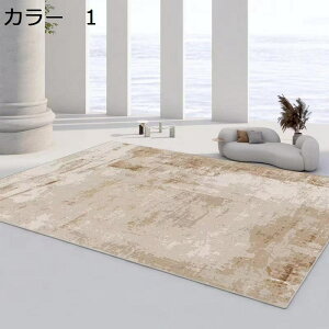 y20%OFFN[|zO@200×300cm@􂦂@k@ʔNgp@@zbgJ[ybgΉ@~ߕt@h@yʁ@g[Ή@[Ή@J[ybg@O}bg@rO@