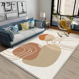 y20%OFFN[|zO@200×300cm@􂦂@k@I[V[Y@~߁@@zbgJ[ybgΉ@O}bg@J[ybg@h@[Ή@g[Ή@p@ԁ@