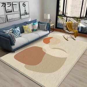 y20%OFFN[|zO@200×300cm@􂦂@k@I[V[Y@~߁@@zbgJ[ybgΉ@O}bg@J[ybg@h@[Ή@g[Ή@p@ԁ@